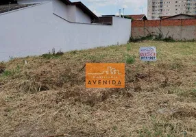 Foto 1 de Lote/Terreno à venda, 420m² em Parque dos Servidores, Paulínia