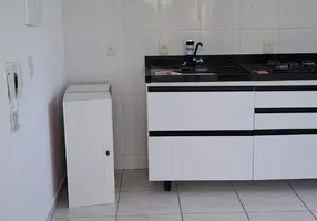 Foto 1 de Apartamento com 2 Quartos para alugar, 50m² em Areal, Itaboraí