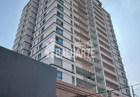 Foto 1 de Apartamento com 3 Quartos à venda, 149m² em Indianópolis, São Paulo