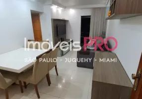 Foto 1 de Apartamento com 2 Quartos à venda, 57m² em Vila Olímpia, São Paulo