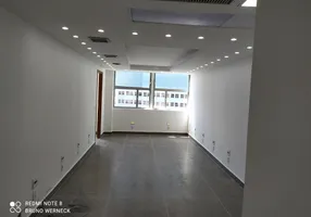 Foto 1 de Sala Comercial para venda ou aluguel, 45m² em Centro, Rio de Janeiro