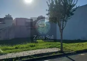 Foto 1 de Lote/Terreno à venda, 300m² em Vila Haro, Sorocaba