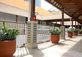 Foto 1 de Ponto Comercial para venda ou aluguel, 66m² em Itaigara, Salvador