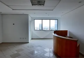 Foto 1 de Sala Comercial para venda ou aluguel, 280m² em Santana, São Paulo