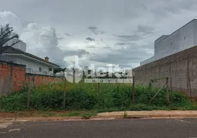 Foto 1 de Lote/Terreno à venda, 490m² em Jardim Inconfidência, Uberlândia