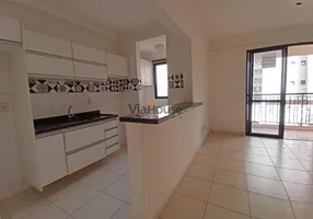 Foto 1 de Apartamento com 2 Quartos à venda, 86m² em Jardim Botânico, Ribeirão Preto