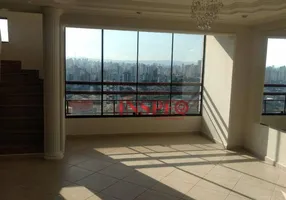 Foto 1 de Cobertura com 4 Quartos à venda, 250m² em Jardim da Saude, São Paulo