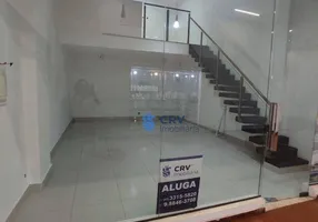 Foto 1 de Sala Comercial para venda ou aluguel, 50m² em Centro, Londrina