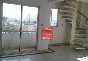 Foto 1 de Cobertura com 3 Quartos à venda, 200m² em Vila Independência, São Paulo