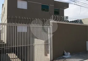 Foto 1 de Casa de Condomínio com 2 Quartos à venda, 48m² em Freguesia do Ó, São Paulo