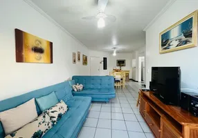 Foto 1 de Apartamento com 2 Quartos à venda, 75m² em Riviera de São Lourenço, Bertioga