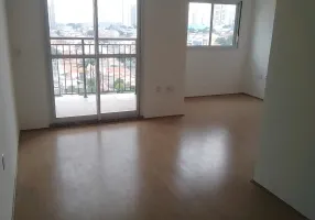 Foto 1 de Apartamento com 2 Quartos à venda, 51m² em Vila Carrão, São Paulo