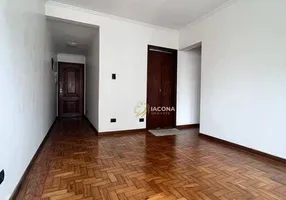 Foto 1 de Apartamento com 1 Quarto à venda, 57m² em Bela Vista, São Paulo