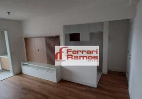 Foto 1 de Apartamento com 2 Quartos à venda, 58m² em Vila Paiva, São Paulo