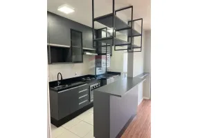 Foto 1 de Apartamento com 1 Quarto para alugar, 67m² em Centro, Osasco