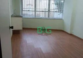 Foto 1 de Sala Comercial para alugar, 46m² em Centro, São Paulo