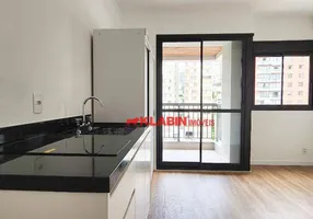 Foto 1 de Apartamento com 1 Quarto à venda, 20m² em Vila Madalena, São Paulo