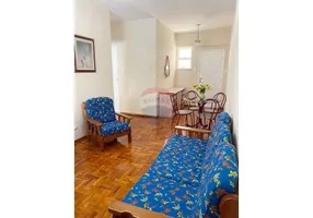Foto 1 de Apartamento com 1 Quarto para alugar, 69m² em Graça, Salvador