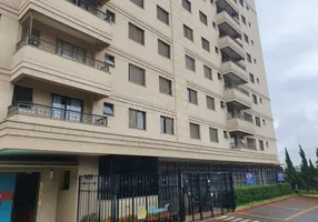 Foto 1 de Apartamento com 2 Quartos para venda ou aluguel, 64m² em Centro, Araraquara