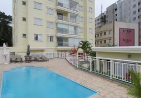 Foto 1 de Apartamento com 2 Quartos para alugar, 70m² em Vila Pereira Barreto, São Paulo