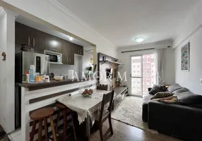 Foto 1 de Apartamento com 4 Quartos à venda, 56m² em Portal dos Ipes 3, Cajamar
