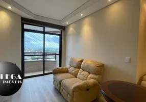 Foto 1 de Apartamento com 4 Quartos para alugar, 148m² em Bigorrilho, Curitiba