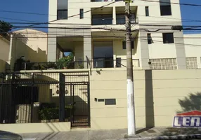 Foto 1 de Apartamento com 2 Quartos à venda, 58m² em Penha De Franca, São Paulo