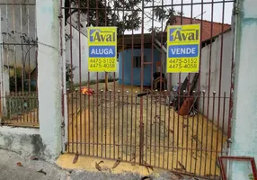 Foto 1 de Lote/Terreno à venda, 150m² em Parque Novo Oratorio, Santo André