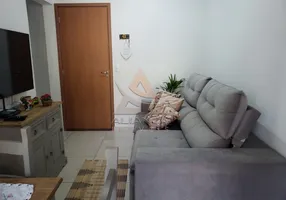 Foto 1 de Apartamento com 2 Quartos à venda, 49m² em Santa Martha, Ribeirão Preto