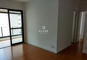 Foto 1 de Apartamento com 2 Quartos à venda, 62m² em Alto Da Boa Vista, São Paulo