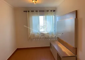 Foto 1 de Apartamento com 2 Quartos para venda ou aluguel, 56m² em Swift, Campinas