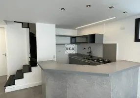 Foto 1 de Flat com 1 Quarto para alugar, 58m² em Vila Nova Conceição, São Paulo
