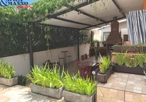 Foto 1 de Casa com 2 Quartos à venda, 105m² em Móoca, São Paulo