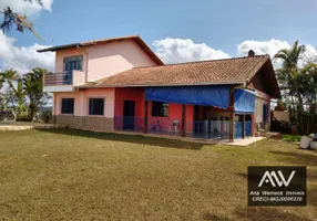 Foto 1 de Fazenda/Sítio com 6 Quartos à venda, 200m² em Represa, Juiz de Fora