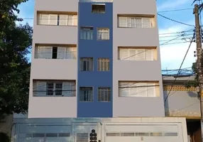 Foto 1 de Apartamento com 2 Quartos à venda, 74m² em Penha, São Paulo