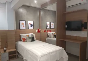 Foto 1 de Flat com 1 Quarto para alugar, 21m² em Vila Mariana, São Paulo