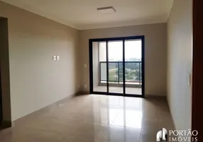 Foto 1 de Apartamento com 3 Quartos à venda, 101m² em Vila Mesquita, Bauru