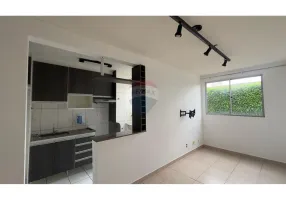 Foto 1 de Apartamento com 2 Quartos à venda, 50m² em Residencial Amazonas , Franca