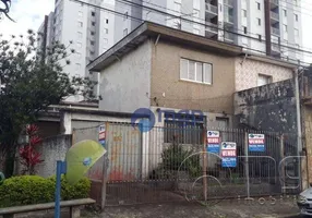 Foto 1 de Sobrado com 2 Quartos à venda, 180m² em Pari, São Paulo