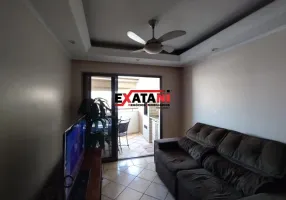 Foto 1 de Apartamento com 3 Quartos para venda ou aluguel, 120m² em Vila Nossa Senhora de Fatima, São José do Rio Preto