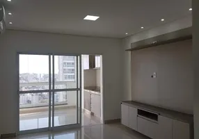 Foto 1 de Apartamento com 3 Quartos para alugar, 135m² em Bom Jardim, São José do Rio Preto