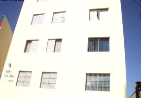 Foto 1 de Apartamento com 2 Quartos à venda, 62m² em Jardim Dom Vieira, Campinas