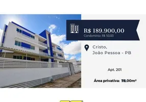 Foto 1 de Apartamento com 3 Quartos à venda, 78m² em Cristo Redentor, João Pessoa