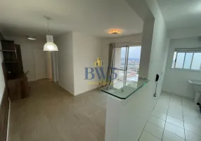 Foto 1 de Apartamento com 2 Quartos à venda, 70m² em Mansões Santo Antônio, Campinas