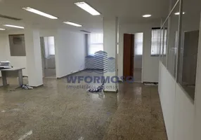 Foto 1 de Imóvel Comercial para alugar, 250m² em Centro, Rio de Janeiro