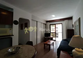 Foto 1 de Flat com 1 Quarto para alugar, 45m² em Jardim Paulista, São Paulo