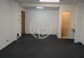 Foto 1 de Sala Comercial para alugar, 42m² em Cidade Monções, São Paulo