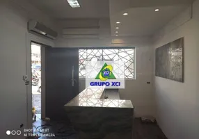 Foto 1 de Prédio Comercial para venda ou aluguel, 306m² em Cambuí, Campinas