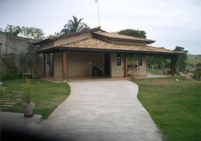 Foto 1 de Fazenda/Sítio com 4 Quartos à venda, 200m² em Morada dos Pássaros, Itatiba