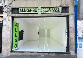 Foto 1 de Ponto Comercial para alugar, 140m² em Santo Amaro, São Paulo